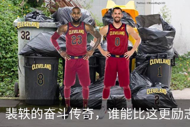 裴轶的奋斗传奇，谁能比这更励志？