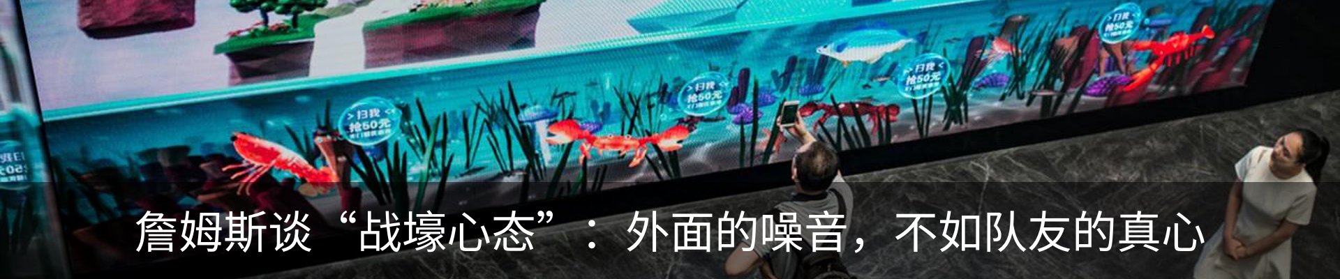 最新动态